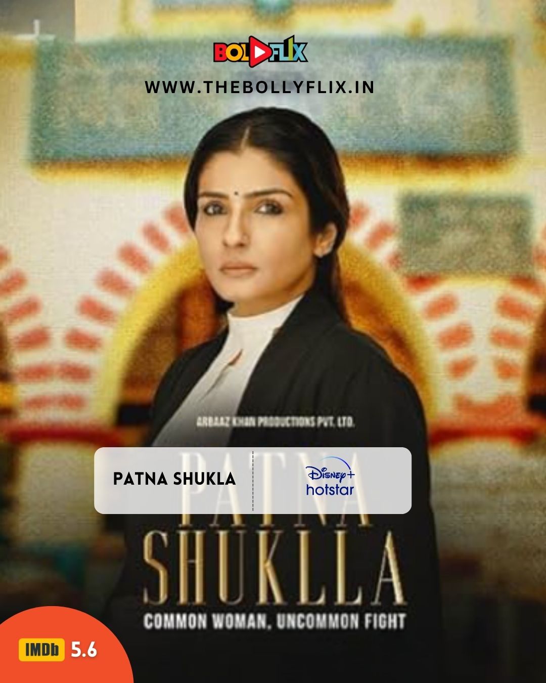 patna-shukla-thebollyflix