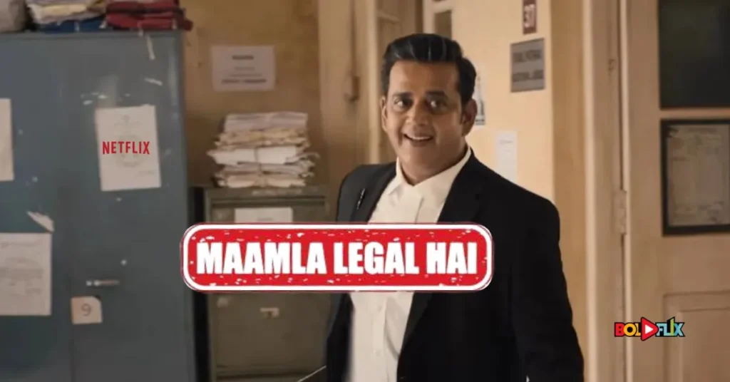 maamla legal hai